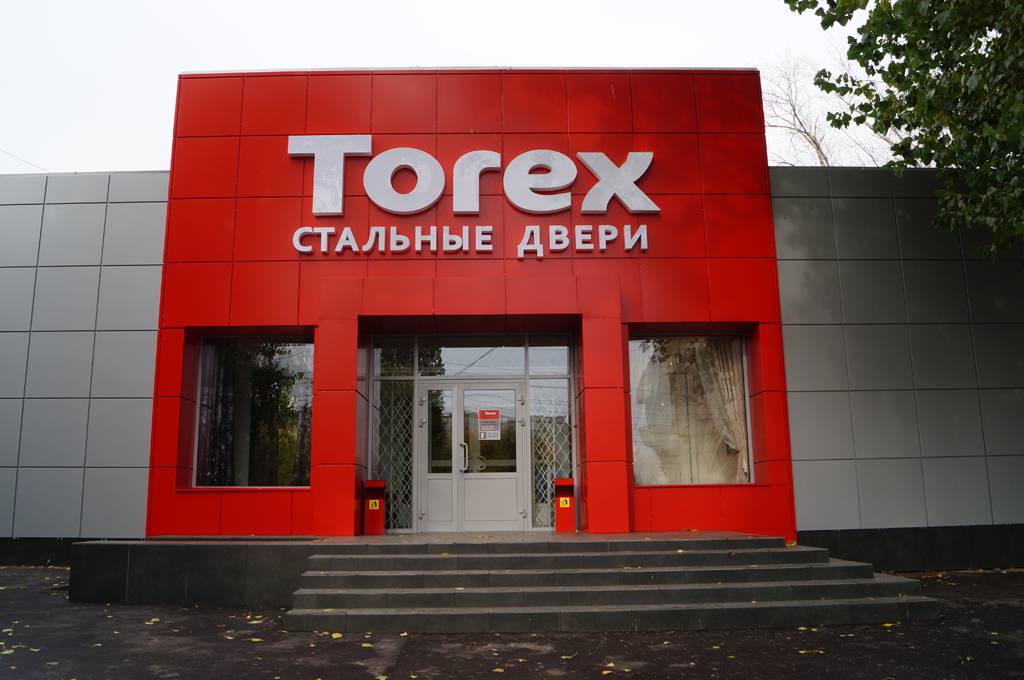 Торэкс магазин на Одесской