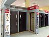 двери torex snegir 55. Смотреть фото двери torex snegir 55. Смотреть картинку двери torex snegir 55. Картинка про двери torex snegir 55. Фото двери torex snegir 55