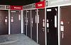 двери torex snegir 55. Смотреть фото двери torex snegir 55. Смотреть картинку двери torex snegir 55. Картинка про двери torex snegir 55. Фото двери torex snegir 55