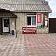 двери torex snegir 55. Смотреть фото двери torex snegir 55. Смотреть картинку двери torex snegir 55. Картинка про двери torex snegir 55. Фото двери torex snegir 55