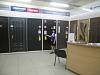 двери torex snegir 55. Смотреть фото двери torex snegir 55. Смотреть картинку двери torex snegir 55. Картинка про двери torex snegir 55. Фото двери torex snegir 55