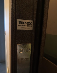 Отзыв Елизавета