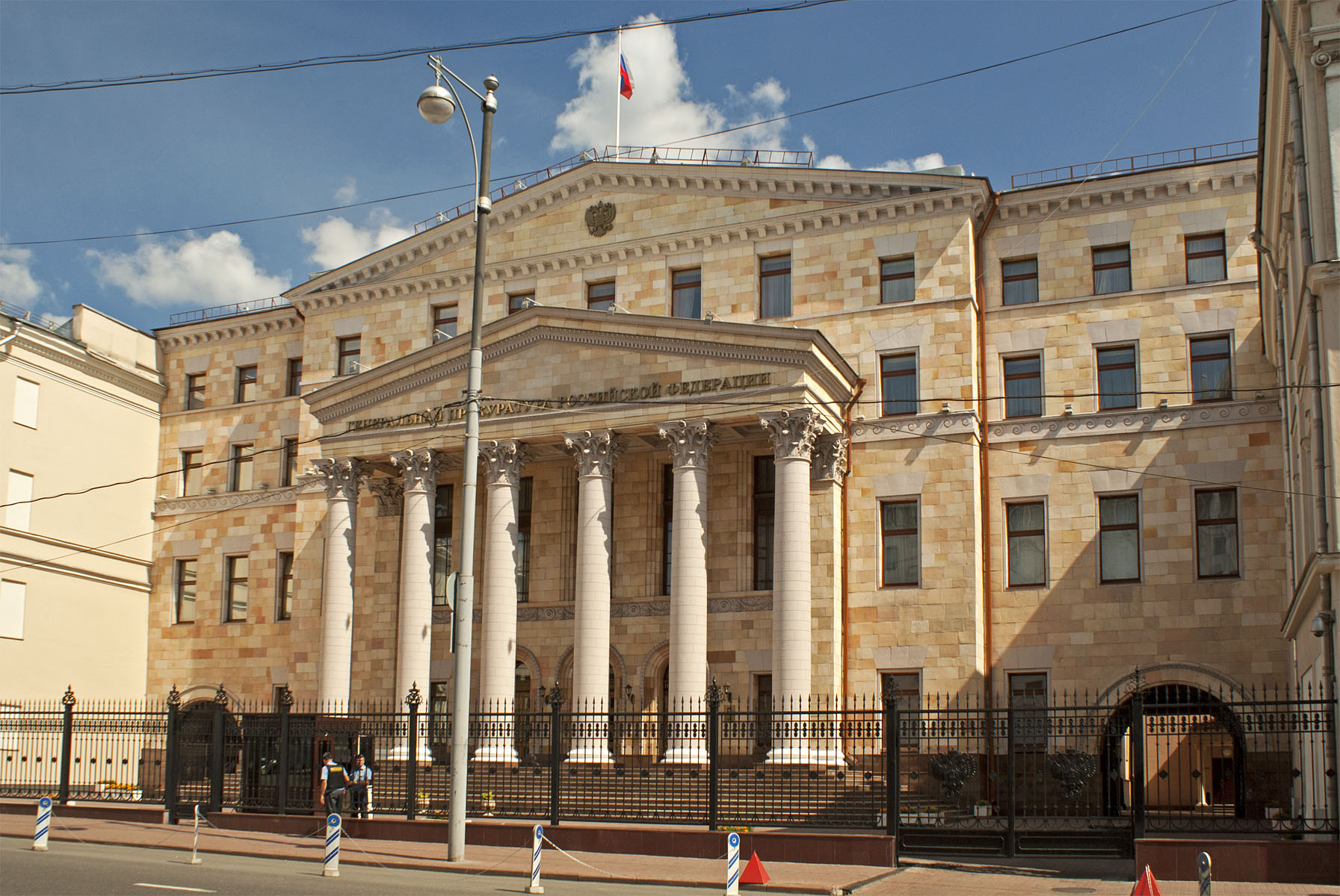 Генеральная прокуратура в Москве